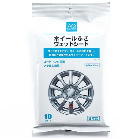 Meilleure Vente AQ 10 lingettes spéciales jantes