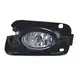 Projecteur antibrouillard MAGNETI MARELLI 711337221110 Nouvelle Collection
