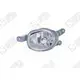 Projecteur antibrouillard SPILU 610001 Nouvelle Collection