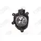 Top Vente Projecteur antibrouillard SPILU 690104