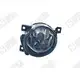 Expédié Aujourd’hui Projecteur antibrouillard SPILU 635073