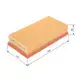 Promotion Saisonnière Filtre à air BOSCH 1 457 433 067