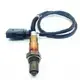 Sonde lambda PIERBURG 7.05270.10.0 Prix Cassé