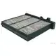 Certifié Filtre, air de l'habitacle HERTH+BUSS JAKOPARTS J1345006