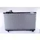 Radiateur, refroidissement du moteur NISSENS 64706 Soldes