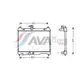 Must-Have Radiateur, refroidissement du moteur AVA COOLING TOA2251