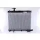 Radiateur, refroidissement du moteur NISSENS 646868 Promotion