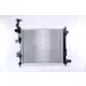 Jusqu’à Épuisement Des Stocks Radiateur, refroidissement du moteur NISSENS 66747