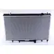 Radiateur, refroidissement du moteur NISSENS 61297 Offre Spéciale