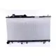 Radiateur, refroidissement du moteur NISSENS 67723 Livraison Express