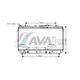 Radiateur, refroidissement du moteur AVA COOLING DWA2053 Certifié