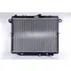 Radiateur, refroidissement du moteur NISSENS 64881 Usine Directe