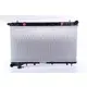 Radiateur, refroidissement du moteur NISSENS 67715 Must-Have