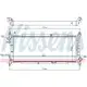 Nouvel Arrivage Radiateur, refroidissement du moteur NISSENS 694826