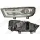 Projecteur principal SPILU 391025 Commander Vite