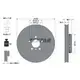 Disque de frein TEXTAR 92253725 Prix Choc