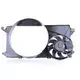 Ventilateur, refroidissement du moteur NISSENS 85825 Paiement Sécurisé