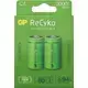 SODISE – Pile rechargeable C/HR14 Ni-Mh 3000mAh – blister de 2 piles – 02561 Bon Marché