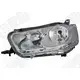 Commander Vite Projecteur principal SPILU 390355