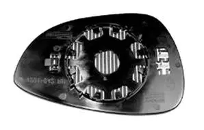 Dernière Chance Miroir Glace rétroviseur droit pour FORD FIESTA VI ph.1, 2008-2012, dégivrant, asphérique, à clipser